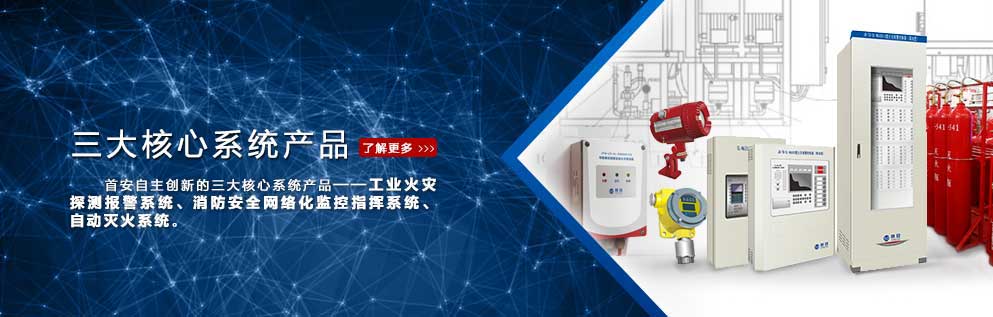 山東省濟寧市恒興金屬結構有限公司