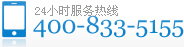 恒興金屬電話